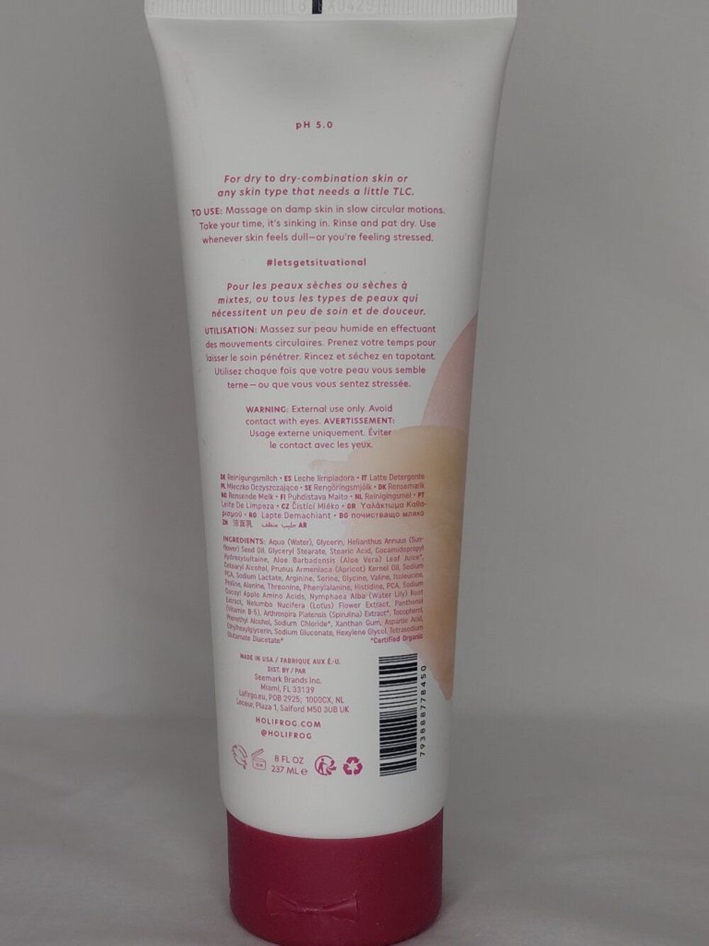 Holifrog - Tashmoo Water Lily Milky Wash - Picture 2 of 5